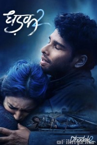 Dhadak 2 (2025) Hindi Movie