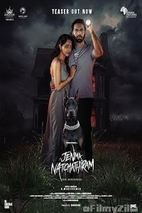Jenma Natchathiram (2025) HQ Telugu Dubbed Movie