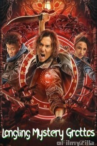 Longling Mystery Grottos (2022) ORG Hindi Dubbed Movie