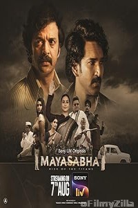 Mayasabha (2025) Season 1 Hindi Web Series