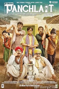Panchlait (2017) Hindi Movie