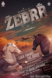 Zebra (2024) ORG Hindi Dubbed Movie